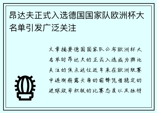 comment-img
