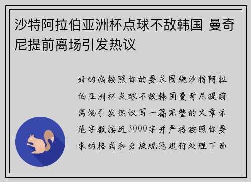 /news/735.html
